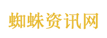 小朋友的世界是没有退路的